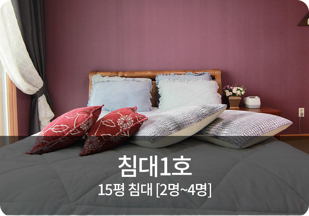 이미지명